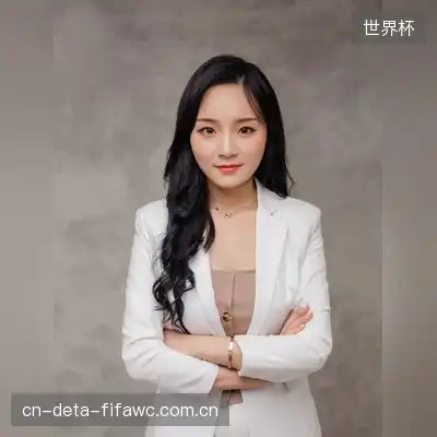 琳菲