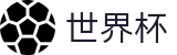 线上买球官方买球网站 | 买球赛中奖怎么领怎么算钱